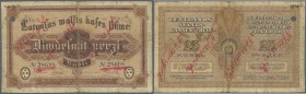 Latvia /Lettland
25 Rubli 1919 contemporary forgery which was in official circulation, P. 5b(f), rejected by the bank because only 26000 were issued ...