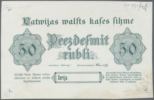 Latvia /Lettland
Rare uniface FRONT PROOF of 50 Rubli 1919 P. 6p, without seria...