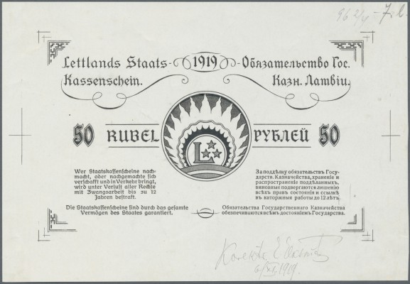 Latvia /Lettland
Rare uniface BACK PROOF of 50 Rubli 1919 P. 6p, without serial...