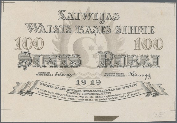 Latvia /Lettland
Rare uniface front PROOF print of 100 Rubli 1919 P. 7p, w/o se...