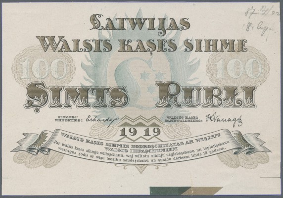 Latvia /Lettland
Rare uniface front PROOF print of 100 Rubli 1919 P. 7p, w/o se...