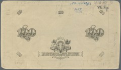 Latvia /Lettland
Rare partial PROOF print of the back side of 100 Latu 1922 P. 14p, printed in black with security printers annotations, unfolded, no...
