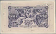 Latvia /Lettland
Rare uniface PROOF print of 100 Latu 1923 P. 14p, printed in violet intaglio on thick cardboard, printers annotations, never folded,...