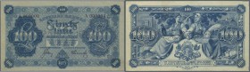 Latvia /Lettland
Rare 100 Latu 1923 SPECIMEN P. 14bs, series A000000, sign. Celms, perforated ”PARAUGS”, one vertical fold, corner bend, crisp paper,...