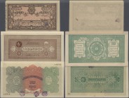 Afghanistan
set with 3 Banknotes 5 Rupees SH 1298 & 1299 (1919 & 1920) P.2 in XF, 10 Afghanis ND(1926-1928) P.8 in XF and 50 Afghanis with stamps SH ...