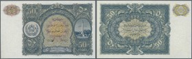 Afghanistan
50 Afghanis SH 1315 (1936) remainder without serial number, P.19r in perfect UNC condition