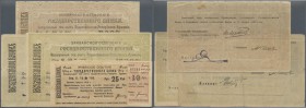 Armenia / Armenien
set of 5 notes containing 10 Rubles 1919 P. 15 (VF), 25 Rubles 1919 P. 16 (F+), 5000 Rubles 1919 P. 28 (F-), 2x 10.000 Rubles 1919...