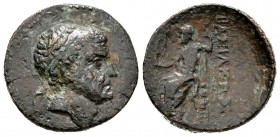 Cilicia. Tarkondimotos. AE 21. 39-31 a.C. (Sng France-1913-6). (Rpc-3871). (Sng Levante-1285). Anv.: Cabeza de Tarkondimotos con diadema a la derecha....
