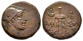Pontos. Amisos. AE 19. 120-85 a.C. (Sng Cop-146). Ae. 7,51 g. Acuñada bajo Mithradates VI Eupator. MBC+. Est...40,00. /// ENGLISH DESCRIPTION: Pontos....
