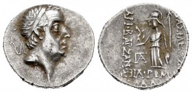 Reino Capadocia. Ariobarzanes I. Dracma. 96-93 a.C. (Gc-7302). Ag. 3,64 g. MBC+. Est...60,00. /// ENGLISH DESCRIPTION: Cappadocian Kingdom. Ariobarzan...