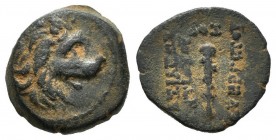 Imperio Seleucida. Antioco VII. AE 15. 138-129 d.C. Antioquía. (Gc-7100). Anv.: Cabeza de león a derecha. Rev.: Maza. Ae. 2,73 g. MBC. Est...45,00. //...