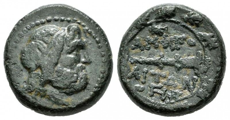 Reino de Macedonia. Filipo V. AE 22. (Sng Cop-1296). Anv.: Cabeza de Poseidón a ...