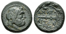 Reino de Macedonia. Filipo V. AE 22. (Sng Cop-1296). Anv.: Cabeza de Poseidón a derecha. Rev.: Clava a derecha, encima y debajo leyenda. Ae. 8,22 g. M...