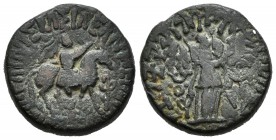 Imperio Parto. Gondophares IV. Tetradracma. 35-55 d.C. Ae. 9,76 g. BC+. Est...40,00. /// ENGLISH DESCRIPTION: Kingdom of Parthia. 35-55 d.C. Ae. 9,76 ...