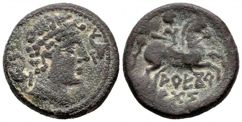 Arekoratas. As. 150-20 a.C. Ágreda (Soria). (Abh-120). (Acip-1751). (C-15). Rev....
