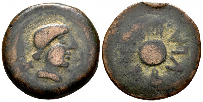 Carbula. As. 80 a.C. Almodovar del Río (Córdoba). (Abh-440). (Acip-2312). (C-2)....