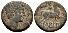 Lakine. As. 120-20 a.C. Zona de Aragón. (Abh-1656). (Acip-1505). (C-1). Anv.: Cabeza masculina a derecha rodeada de tres delfines, con adornos en el c...
