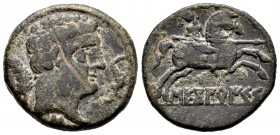 Sekobirikes. As. 120-30 a.C. Saelices (Cuenca). (Abh-2176). (Acip-1876). (C-1). Anv.: Cabeza masculina a derecha, delante delfín, detrás palma y debaj...