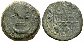 Iulia. As. 50 a.C. Montemayor (Córdoba). (Abh-2490). (Acip-2319). (C-1). Anv.: Cabeza femenina a derecha, delante espiga y debajo creciente. Rev.: Ram...