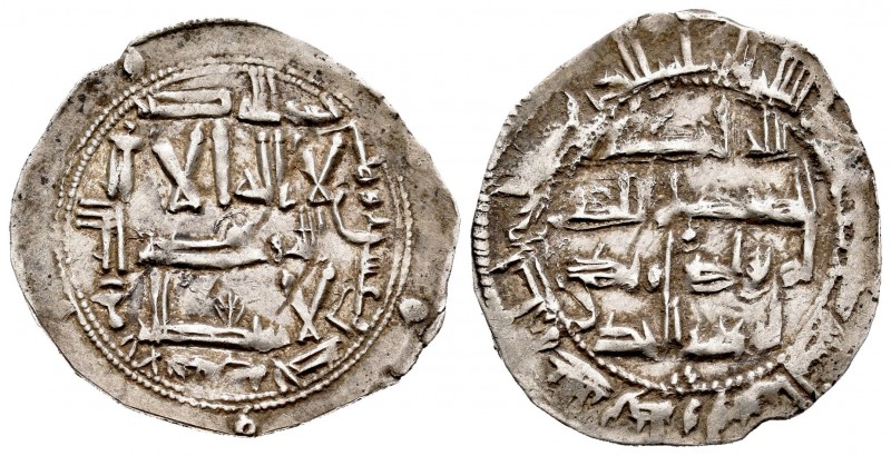 Emirato Independiente. Abd Al-Rahman II. Dirham. 221H. Al-Andalus. Decoración co...