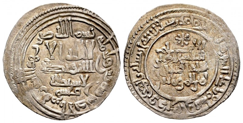 Califato de Córdoba. Abd Al-Rahman III. Dirham. 330H. Al-Andalus. Citando a Qasi...