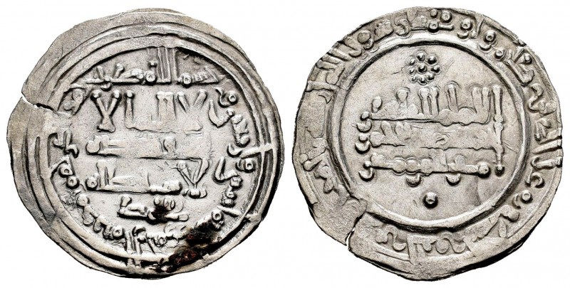 Califato de Córdoba. Abd Al-Rahman III. Dirham. 342 H. Madinat al-Zahra. Citando...