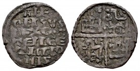 Reino de Castilla y León. Alfonso X (1252-1284). Dinero de seis lineas. Coruña. (Bautista-361). Ve. 1,03 g. Venera en el primer cuartel. MBC. Est...20...
