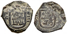 Felipe IV (1621-1665). 8 maravedís. 1625. Granada. (Cal-337). (Jarabo-Sanahuja-F67). Ae. 6,75 g. MBC. Est...25,00. /// ENGLISH DESCRIPTION: Philip IV ...