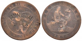 Gobierno Provisional (1868-1871). Ae. 9,12 g. Resello: ¡AMISTIA! / J (estrella de 5 puntas) S. Sobre una pieza de 10 céntimos del Gobierno Provisional...
