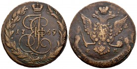 Rusia. Catherine II. 5 kopecks. 1769. Ekaterinburg. EM. (Km-C59.3). (Bitkin-644). Ag. 44,92 g. MBC. Est...35,00. /// ENGLISH DESCRIPTION: Russia. Cath...
