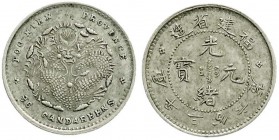 China
Qing-Dynastie. De Zong, 1875-1908
5 Cents 1894. Provinz Foo-Kien. Mit Schreibfehler FOO-KIRN. sehr schön/vorzüglich