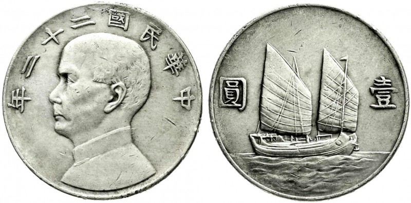 China
Republik, 1912-1949
Dollar (Yuan) Jahr 22 = 1933. sehr schön/vorzüglich,...