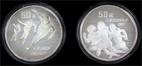 China
Volksrepublik, seit 1949
2 versch. 50 Yuan (5 Unzen Silbermünzen) 1990/1991 zur Olympiade 1992. Eisschnelllauf und Sprinterinnen. In Kapseln. ...