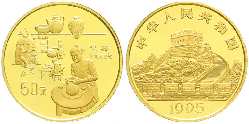 China
Volksrepublik, seit 1949
50 Yuan GOLD 1995 Erfindungen und Entdeckungen ...