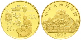 China
Volksrepublik, seit 1949
50 Yuan GOLD 1995 Erfindungen und Entdeckungen des Altertums. Porzellan 15,55 g. Feingold. In Kapsel. Polierte Platte...