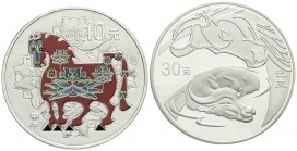 China
Lots der Volksrepublik China
2 Stück: 10 Yuan Farbsilbermünze 2014 Pferd und 30 Yuan Silbermünze 2009 Wasserbüffel. Stempelglanz