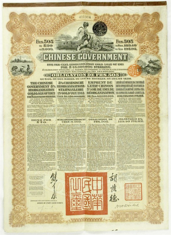 China
Wertpapiere
Obligation der Chines. Regierung zu 505 Francs 1913 mit 43 C...