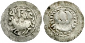 Indien-Arakan, Königreich
Chandra-Dynastie
Silber-Unit um 700. Harikela-Schrift über Rind/Shrivatsa. 5,79 g. sehr schön, Randfehler