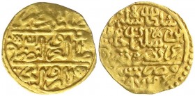 Ägypten
Selim II., 1566-1574 (AH 974-982)
Altin AH 974 = 1566, Misr. 3,51 g. sehr schön