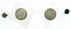 Gedenkmünzen der DDR
5 Mark Motivprobe "Fahnenschwinger" 1985, 40 Jahre Befreiung. Nummeriert (Nr. 208). Auflage nur 300 Ex. Stempelglanz, in verplom...
