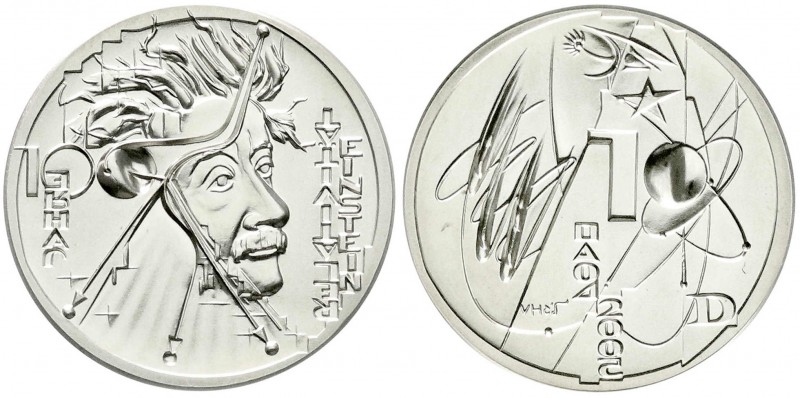 Bundesrepublik Deutschland
Probe v. Victor Huster zu 10 Euro in Silber 2005, Al...