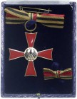 Deutschland
BRD, seit 1948
Bundesverdienstkreuz II. Klasse für Damen, mit Miniatur im Etui. vorzüglich