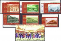 Ausland
China
50 Jahre Komunistische Partei Chinas 1971, kompletter Satz inkl. ungefaltetem 3er-Streifen, ohne Gummi wie verausgabt. Mi. 500,-€.