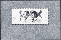 Ausland
China
Pferde 1978, tadellos postfrisch, unsigniert, Mi. 850.- €.