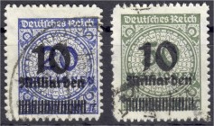 Deutschland
Deutsches Reich
Freimarken 1923, gestempelt, durchstochen, geprüft Infla.