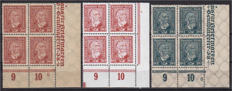 Deutschland
Deutsches Reich
Heinrich von Stephan 1924, komplette Viererblock-S...