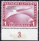 Deutschland
Deutsches Reich
1 M Chicagofahrt 1933, ungebraucht mit Falz. Fotobefund Peschl. *