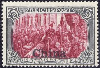 Deutschland
Deutsche Auslandspostämter und Kolonien
5 Mark Reichspost 1901, ungebraucht mit Falz, signiert. Mi. 260,-€. *