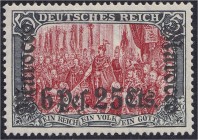 Deutschland
Deutsche Auslandspostämter und Kolonien
6 Pes. 25 Cts. Freimarke 1906, postfrische Erhaltung, signiert Dr. Wittmann. **