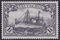Deutschland
Deutsche Auslandspostämter und Kolonien
1 1/2 Dollar 1901, ohne Wasserzeichen, ungebraucht mit Falz, signiert Bothe. Mi. 1.400,-€. *